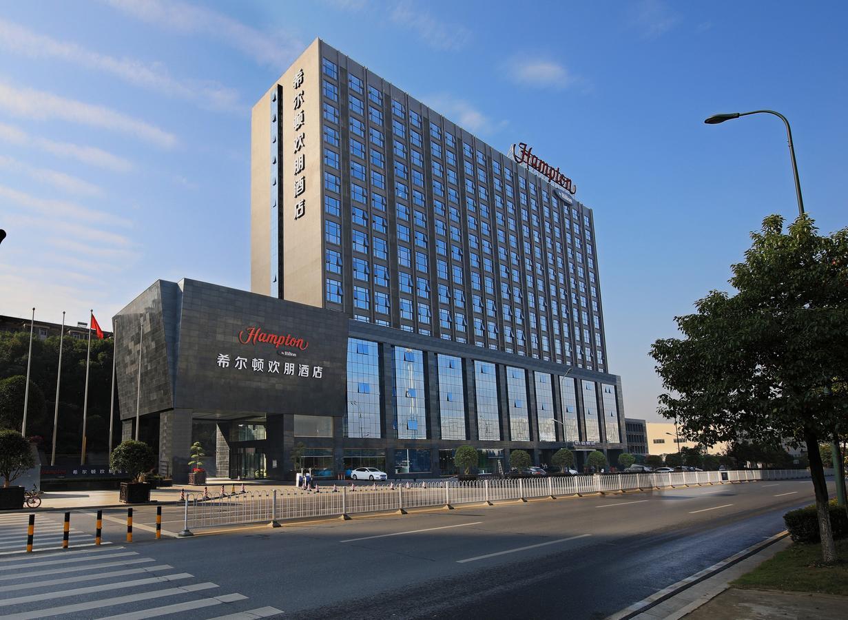Hampton By Hilton Changsha Xingsha Extérieur photo